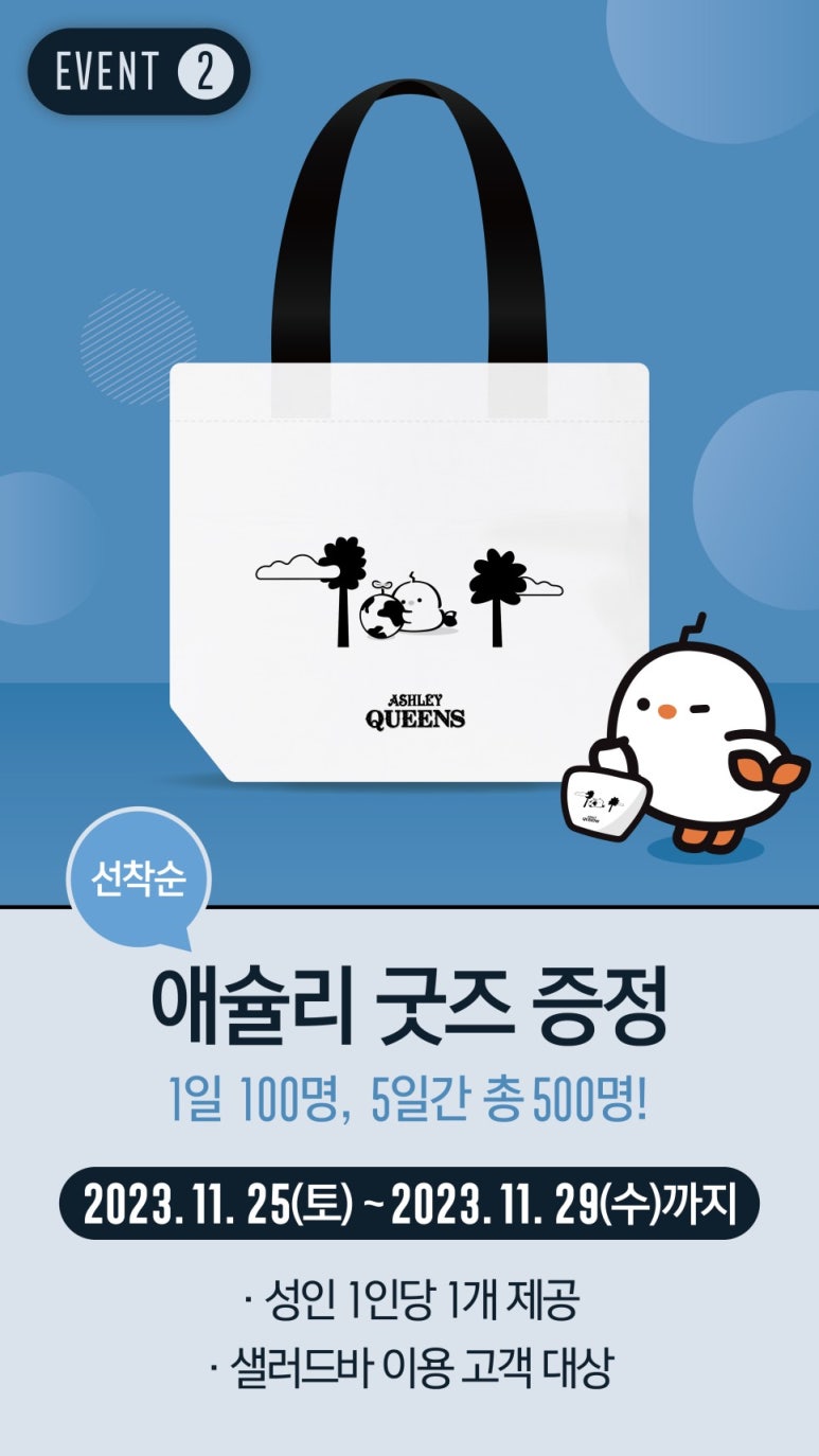 NC 경산점 이미지