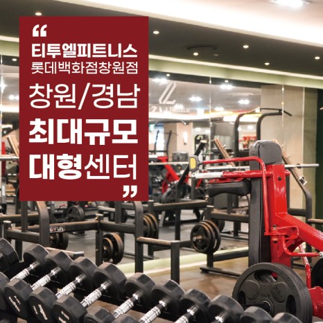 주스포츠 이미지