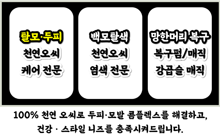 에셀슈와리뷰티살롱 이미지