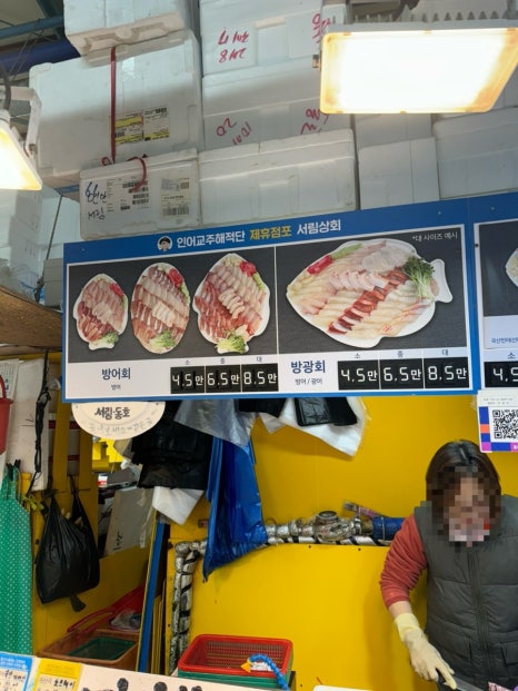 동검상회 이미지