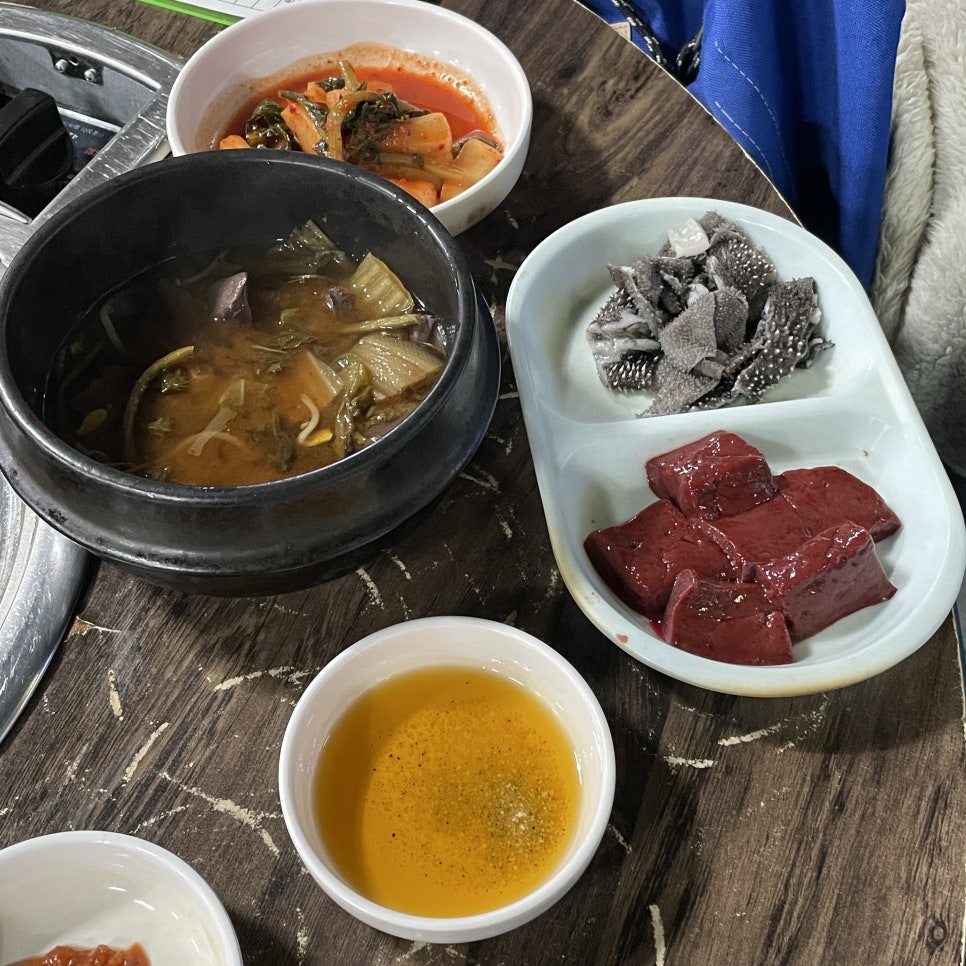 철산곱창 사진 8