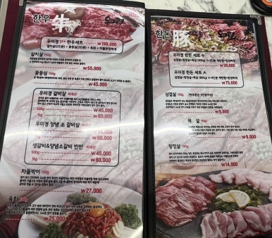 소리샘노래방 이미지