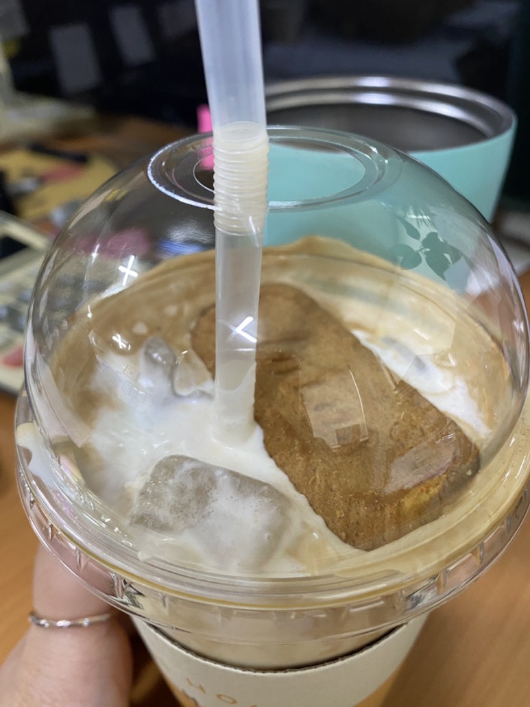 하이아워 이미지