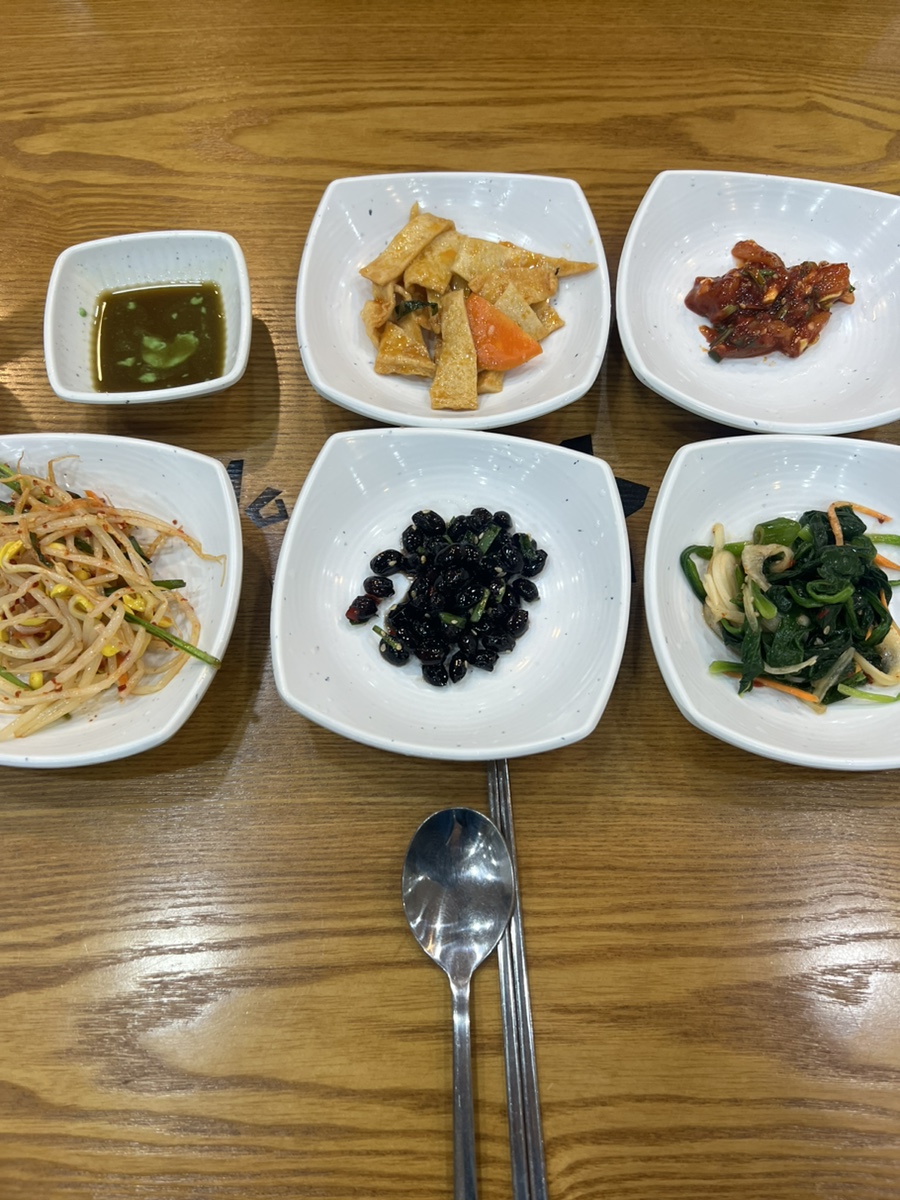 고려 셀프구이 이미지