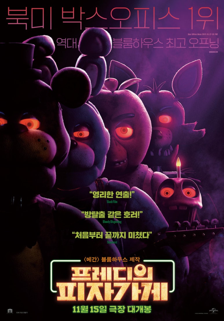주연피자 이미지