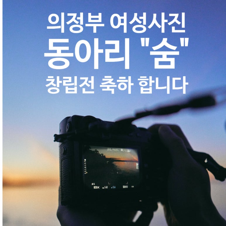 유토피아정보통신 이미지