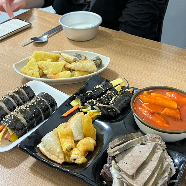 행복분식식당 이미지