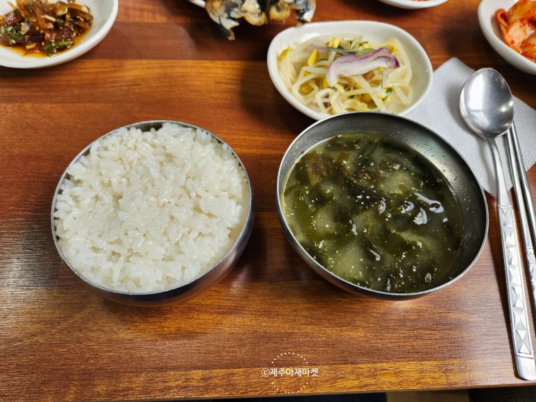 재연식당 이미지