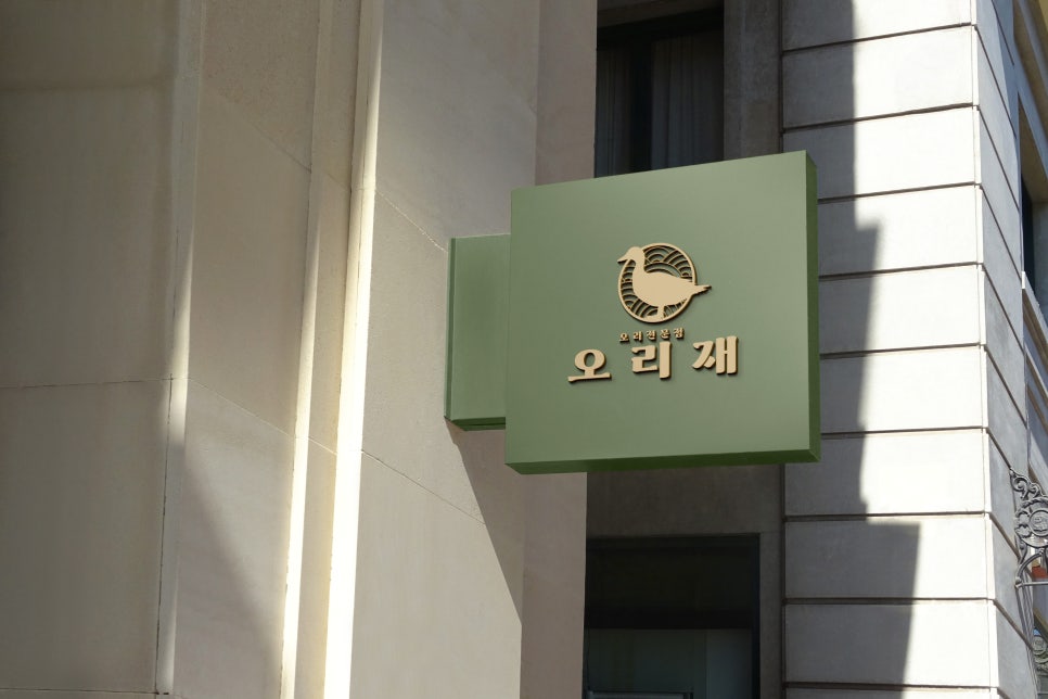 숨고DM 이미지