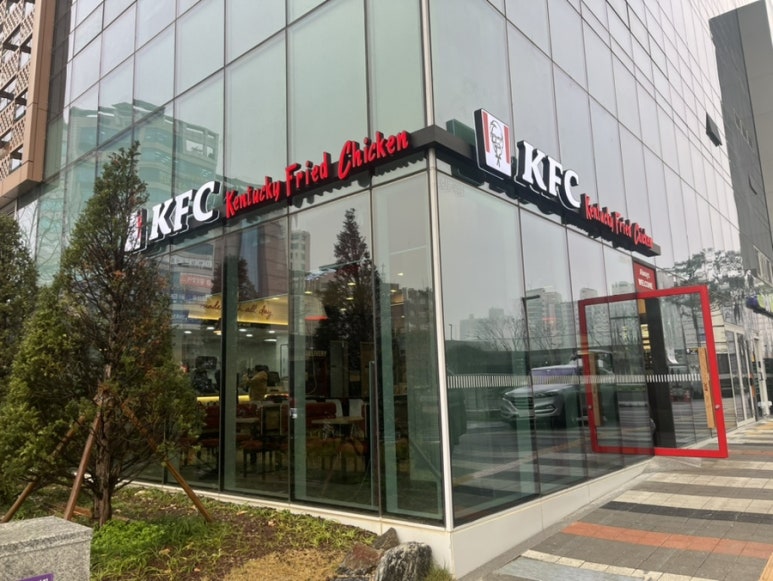 KFC 창동역점 이미지