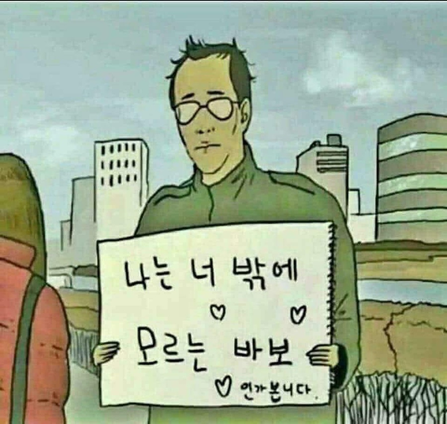 다휘 이미지