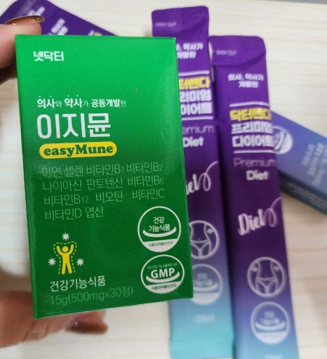 매일넷 이미지