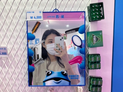 솥뚜껑수산 이미지