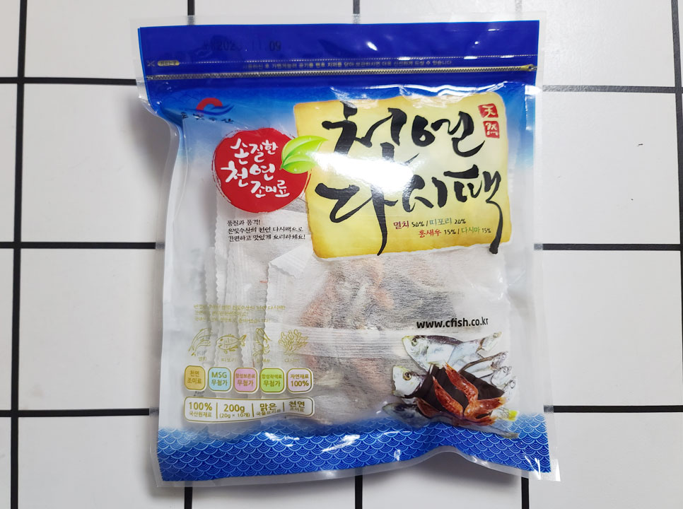 은빛수산 이미지