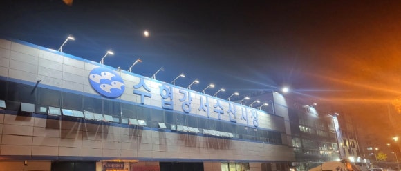 털보네먹거리 이미지