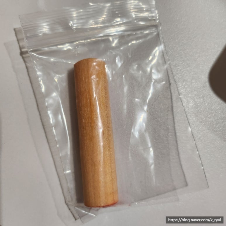 한양상회 이미지