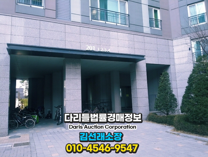 (주)삼오관리 이미지