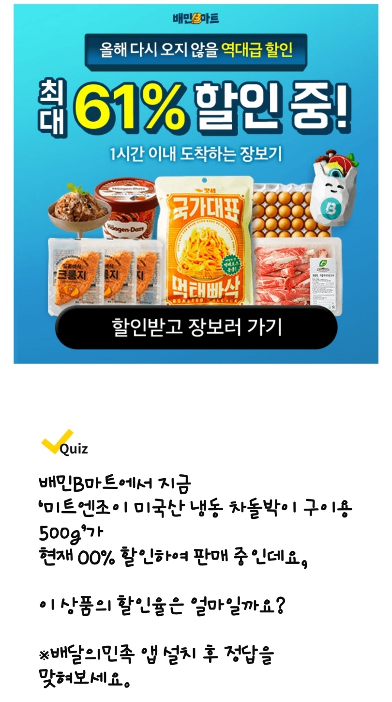 엔비닥터 이미지