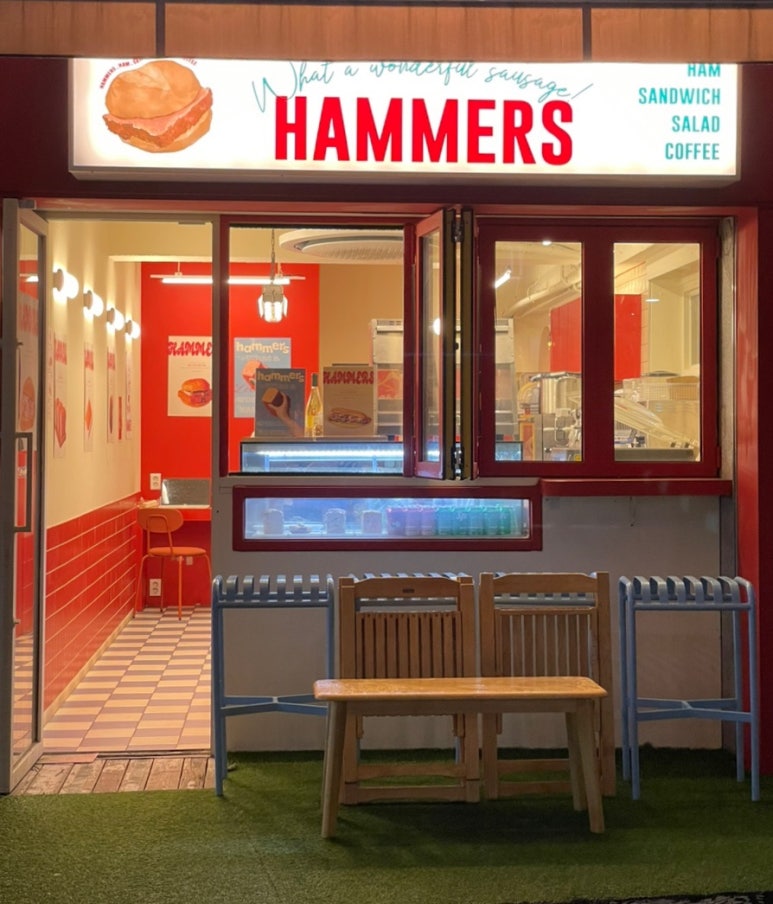해머스(hammers) 이미지