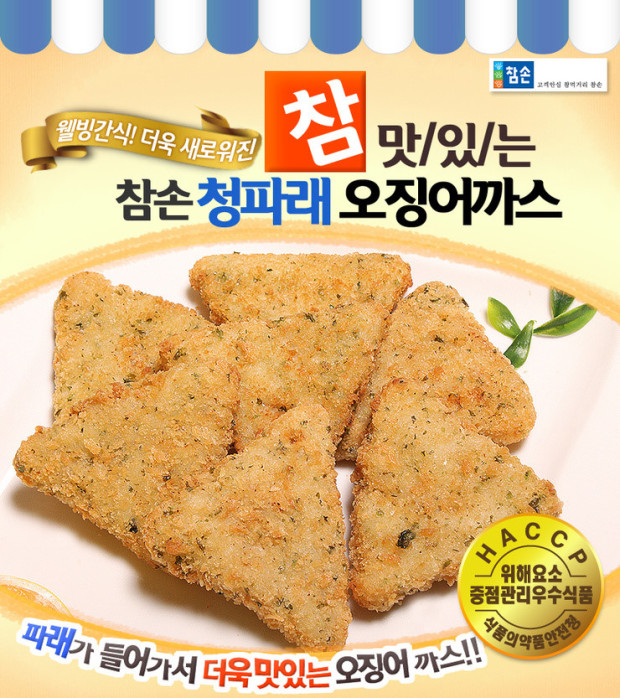 목장가스 이미지