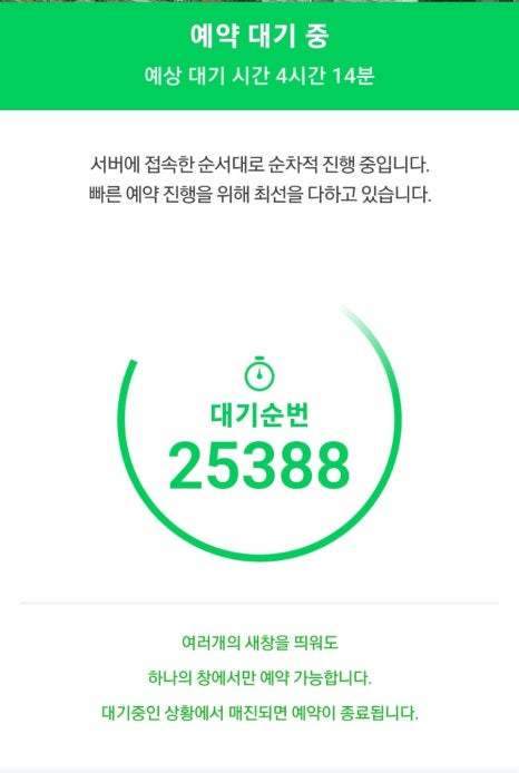 서울 상점 이미지