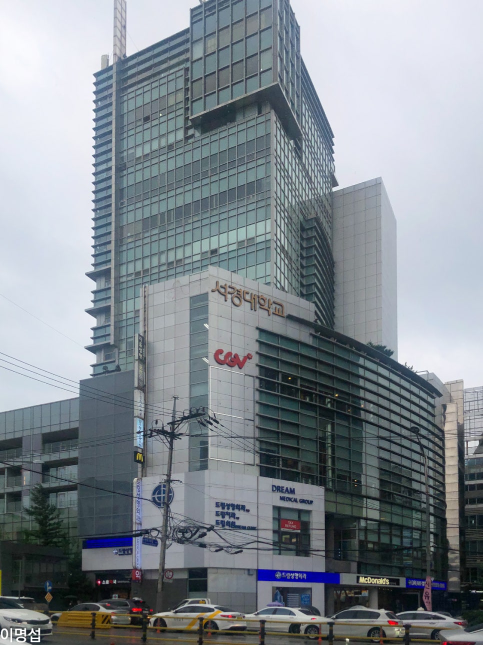 (주)금강기획 이미지
