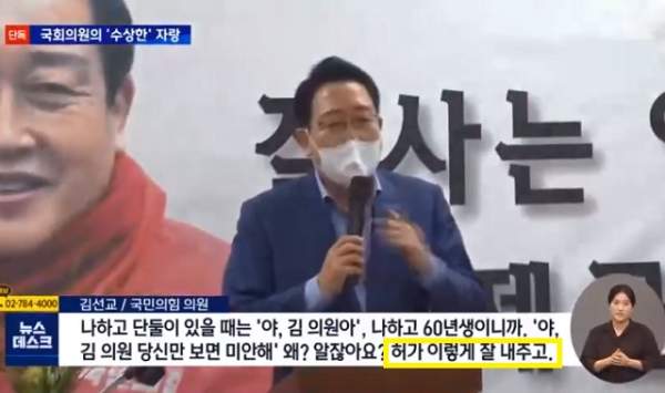 이에스모터스 이미지