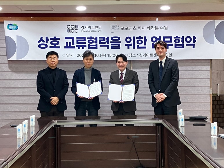 포아트 이미지