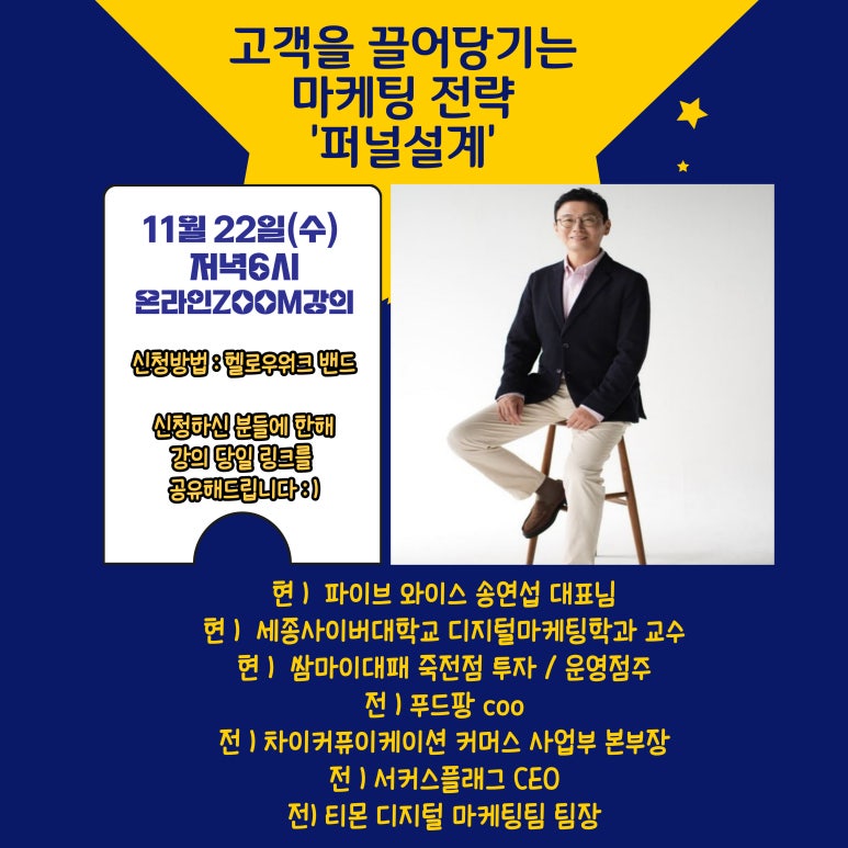 세종오피스 이미지