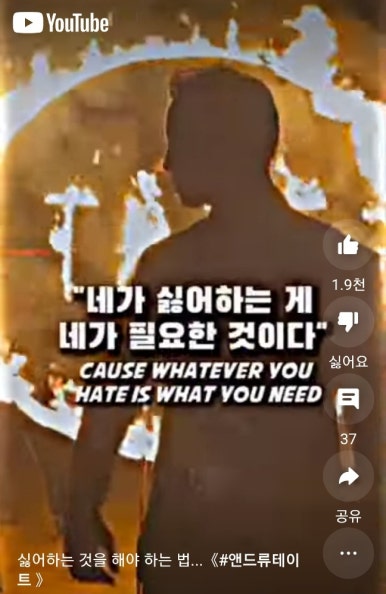안동국민체육센터 이미지
