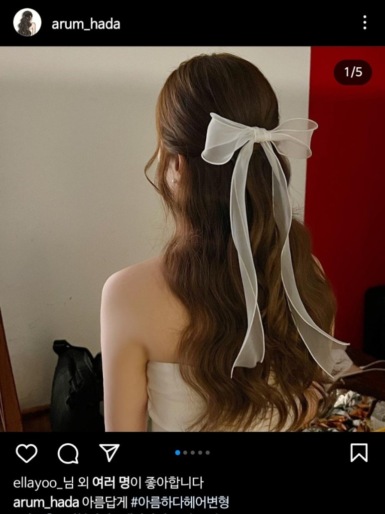 뽀대헤어 이미지
