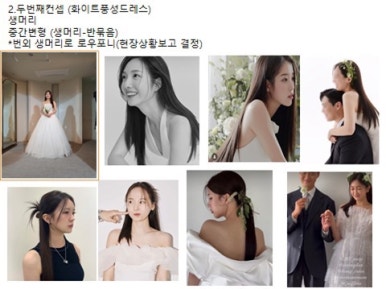 소공스튜디오 이미지