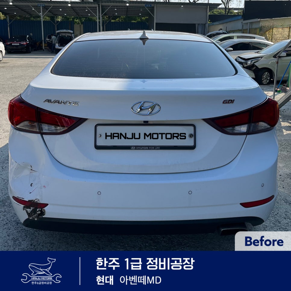 안일카센타 이미지