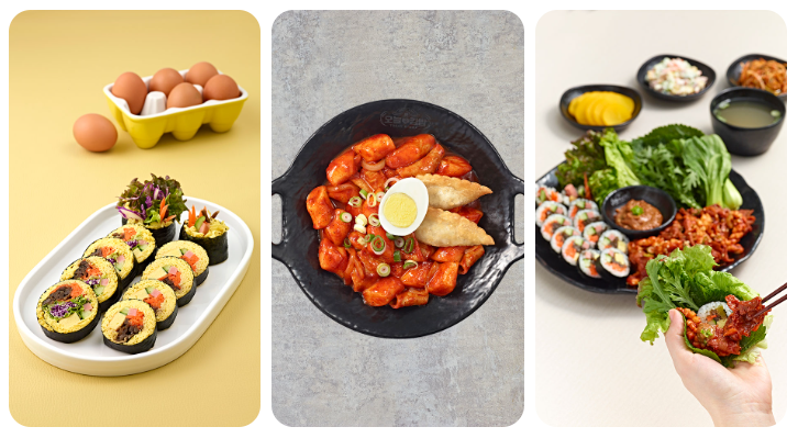 김밥OK 이미지
