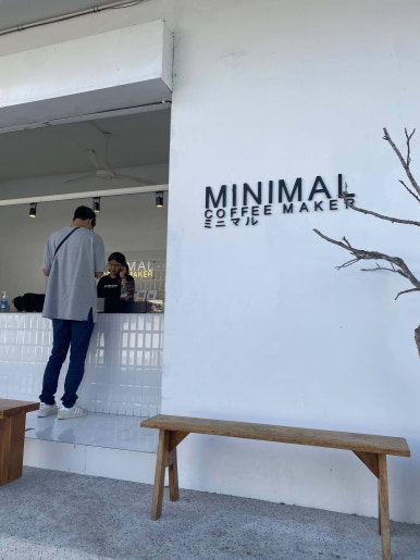 카페인충전소 이미지