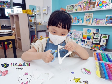 아이스크림스토리미사 이미지