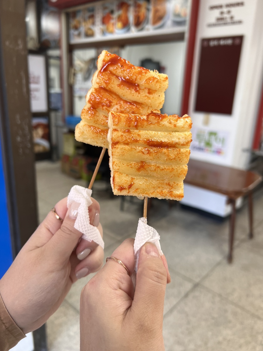 뚜리바 이미지
