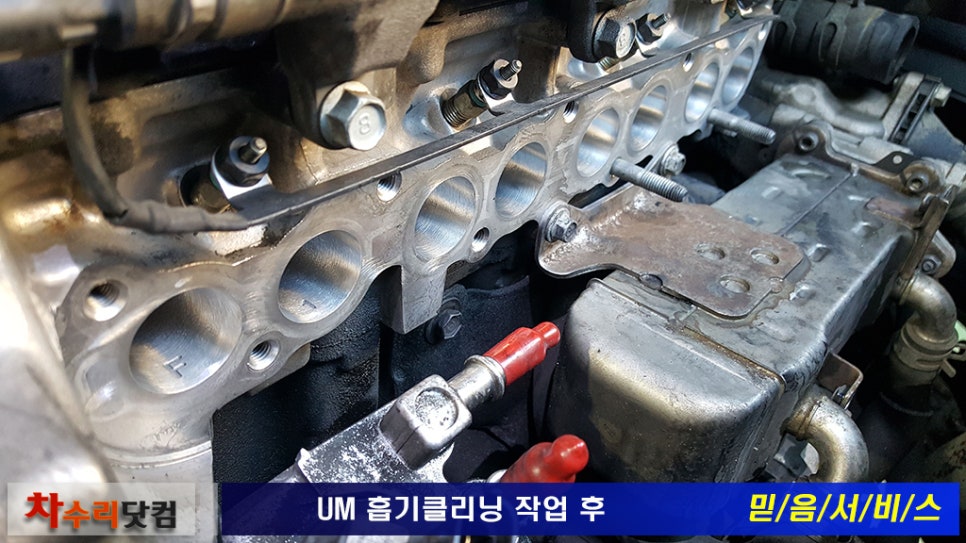 뉴명품크리닝 이미지