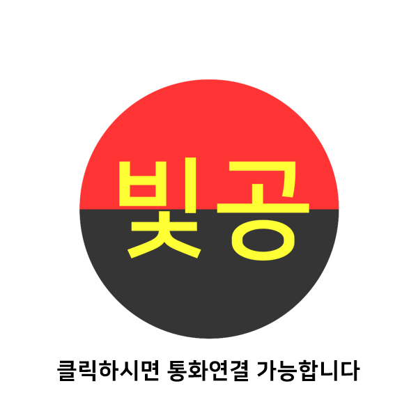 빛담은공방 이미지