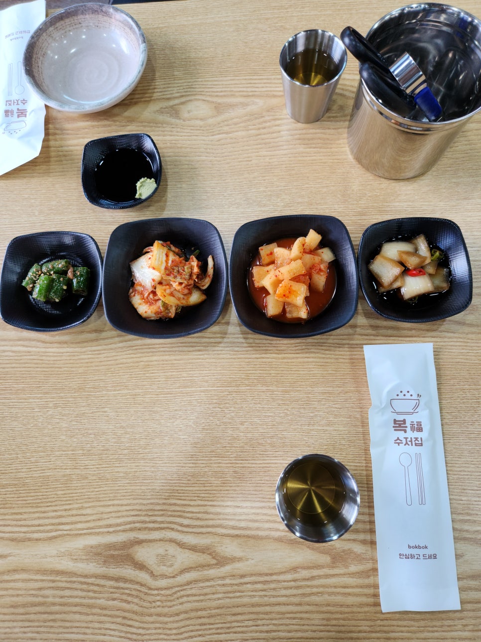 오가네투어 이미지