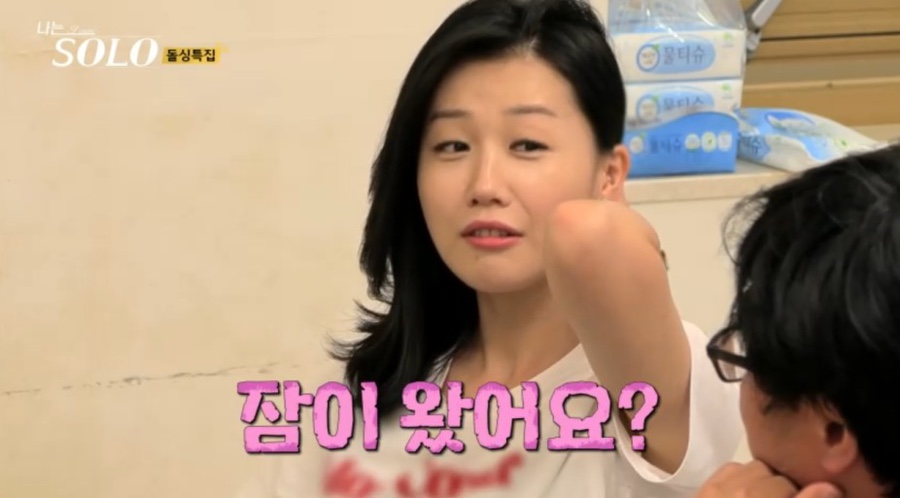 모옥 이미지