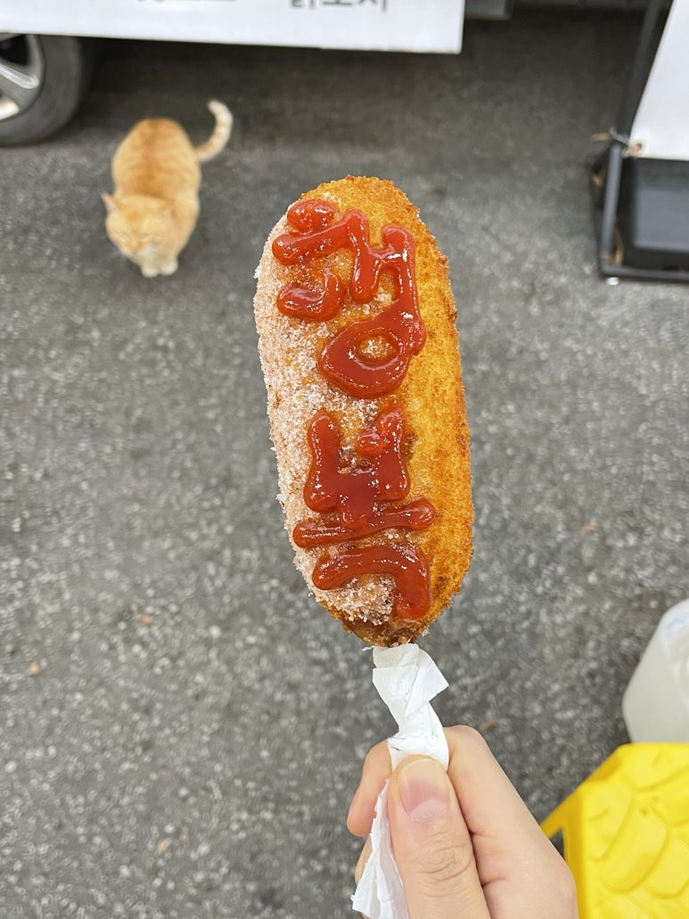 예당핫도그 이미지