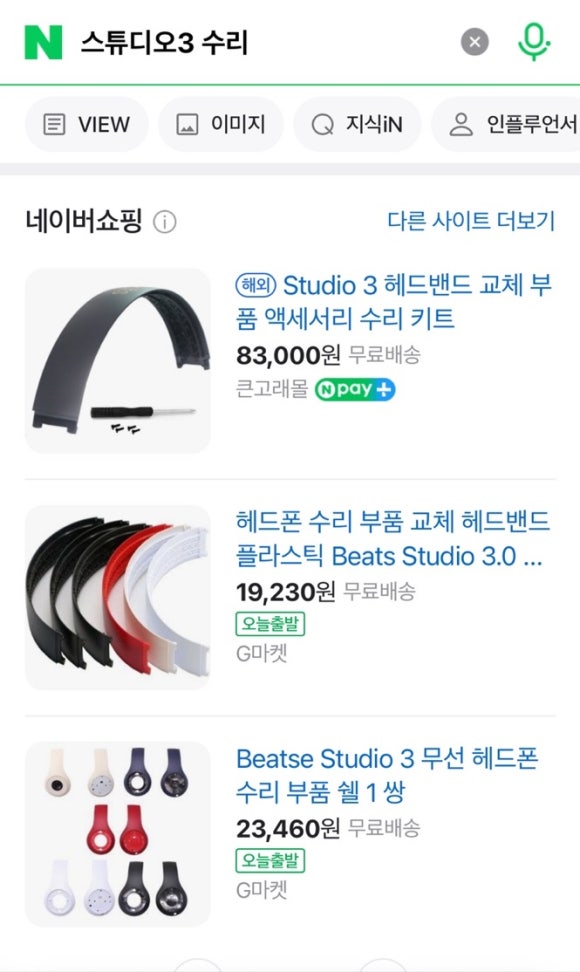 테드스튜디오 이미지