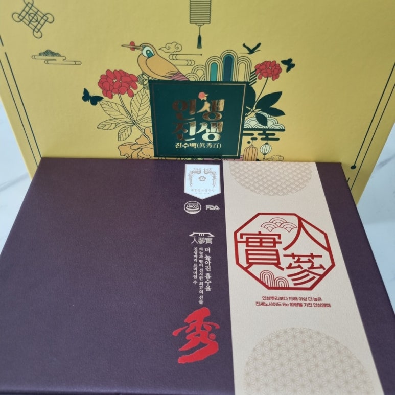 (주)한국지네틱바이오팜 이미지