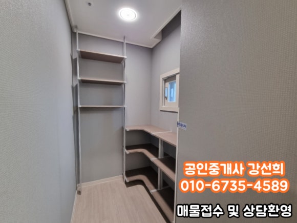 한라식료품 이미지