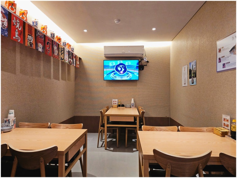 우리동네참치정육점부산 이미지