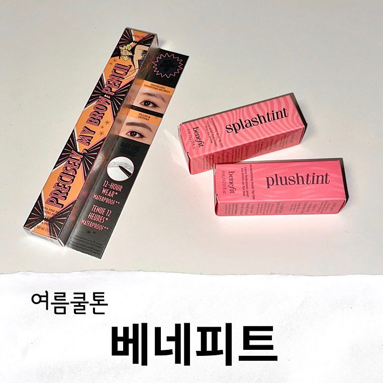 리담헤어 이미지