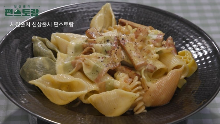 삼겹나라 이미지