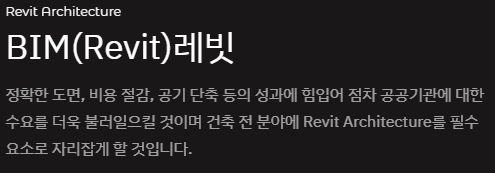 탄탄인테리어디자인 이미지