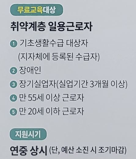 에스티종합안전 이미지